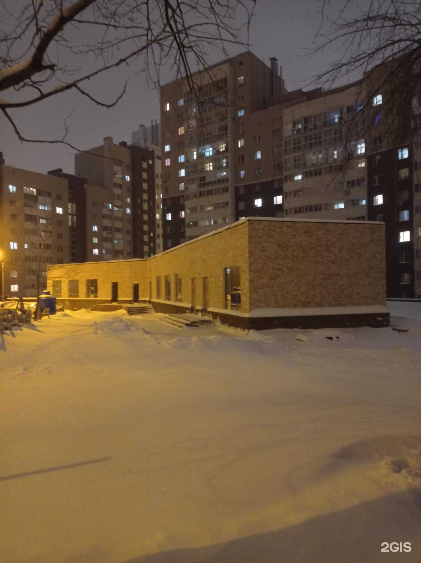 Отзывы на компанию Жемчужина в Уфе c фото - фотография 2 из 2