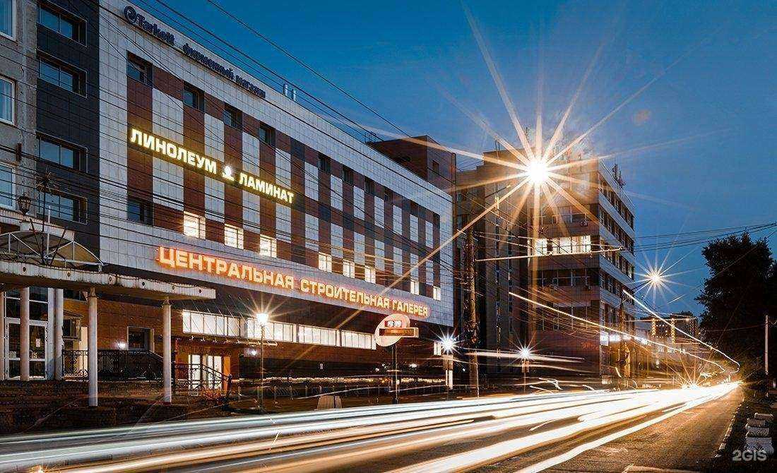 Отзывы на компанию ЦЕНТРАЛЬНАЯ СТРОИТЕЛЬНАЯ ГАЛЕРЕЯ в Нижнем Новгороде c фото