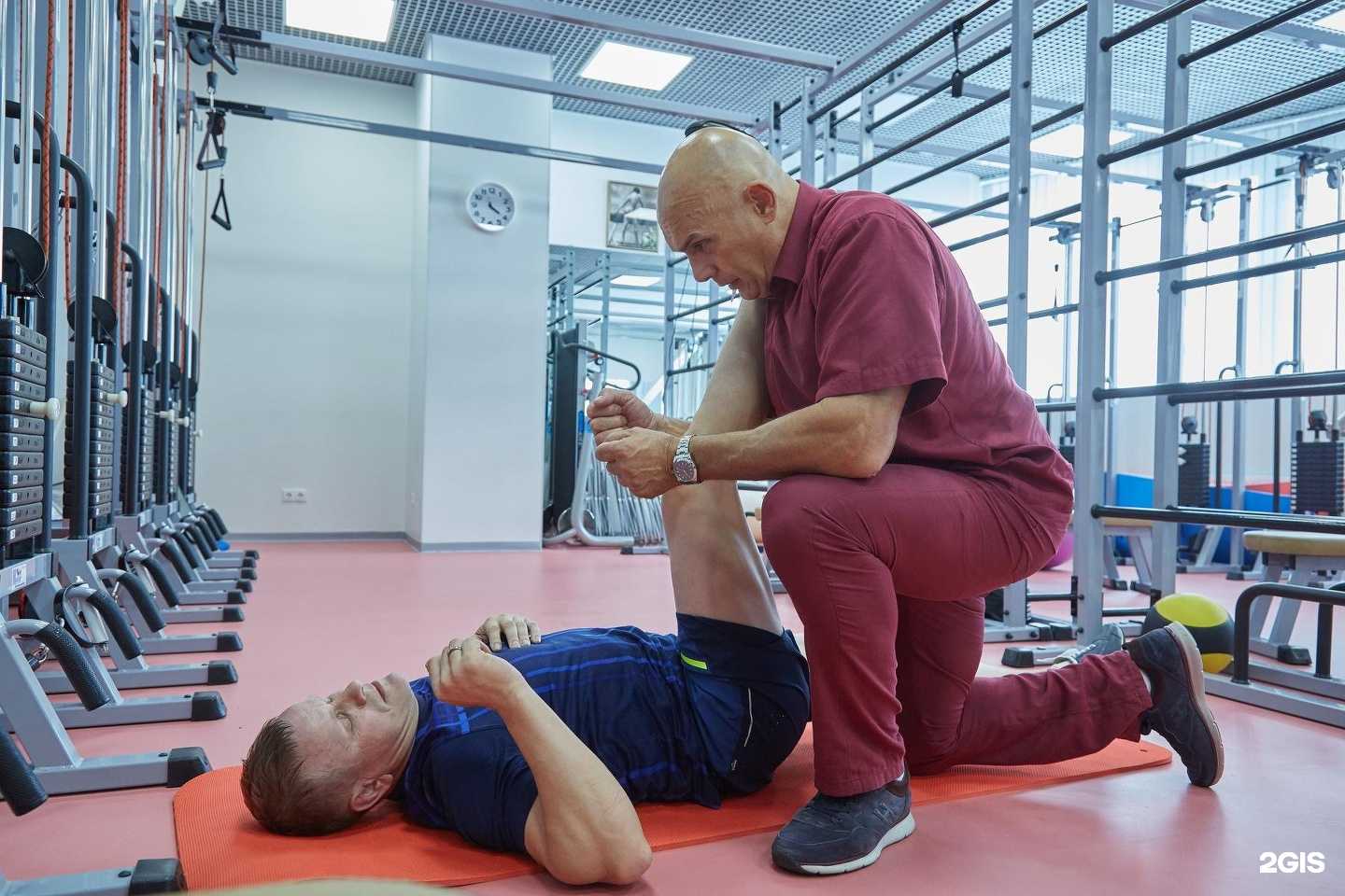 Отзывы на компанию Медицинский центр доктора Бубновского в Смоленске c фото