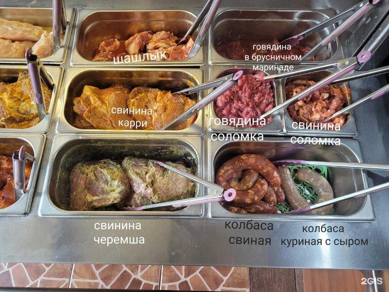 Отзывы на компанию Золотой телёнок в г. Комсомольск-на-Амуре c фото