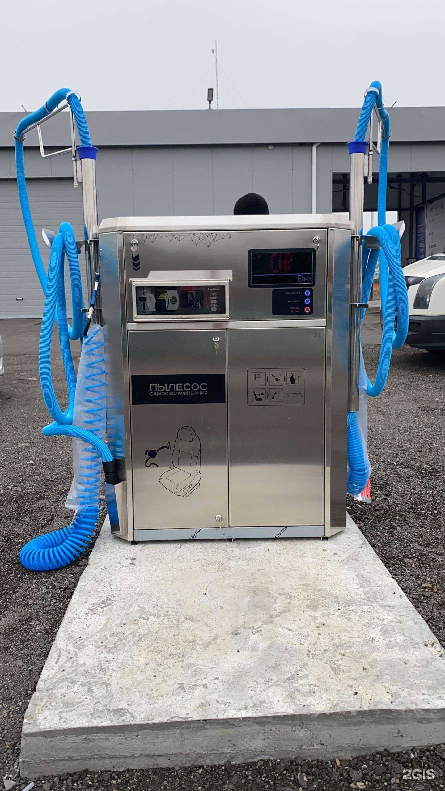 Отзывы на компанию Блеск в г. Хабаровск c фото