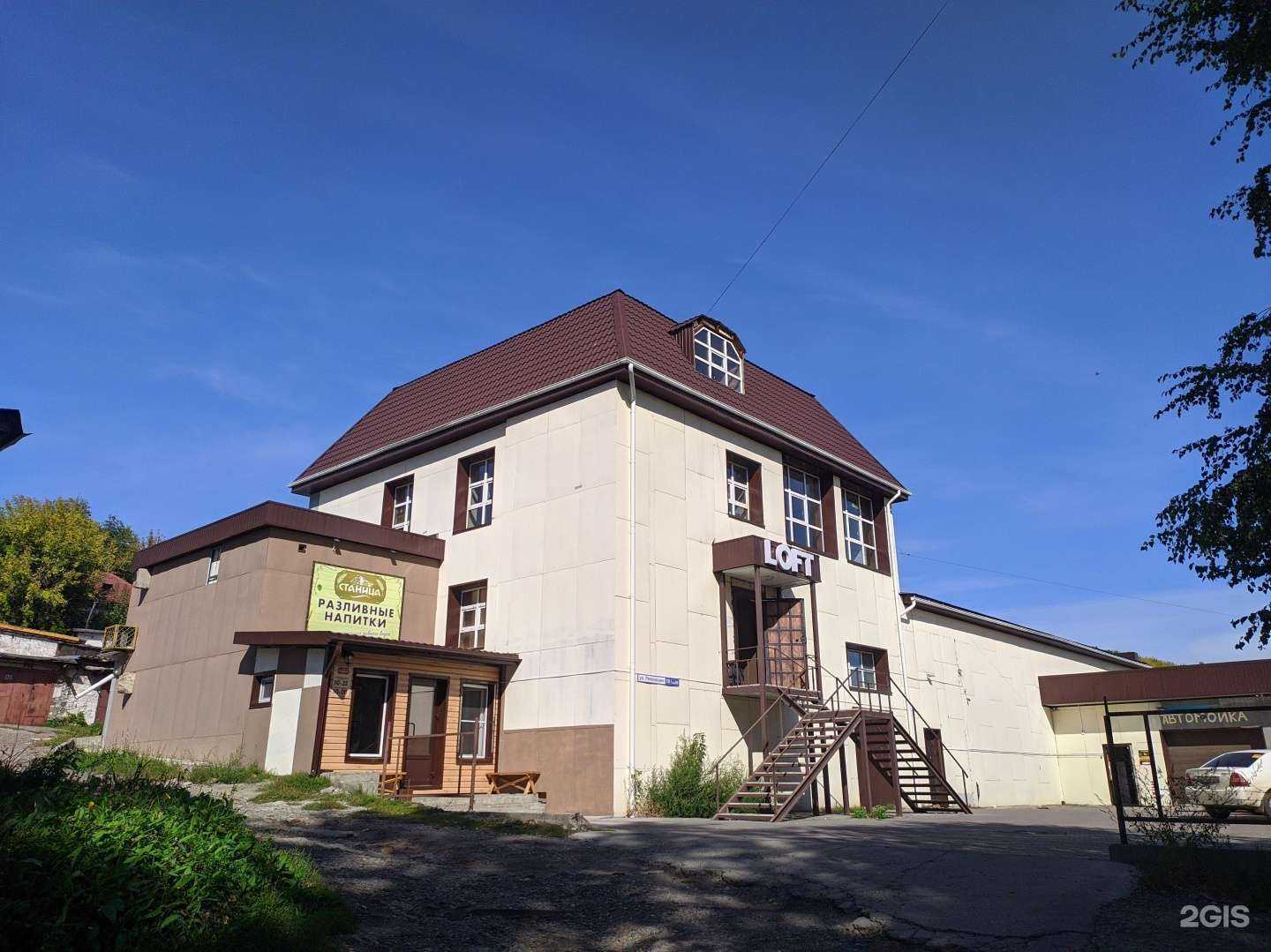 Отзывы на компанию Geizer в Бийске c фото - фотография 2 из 2