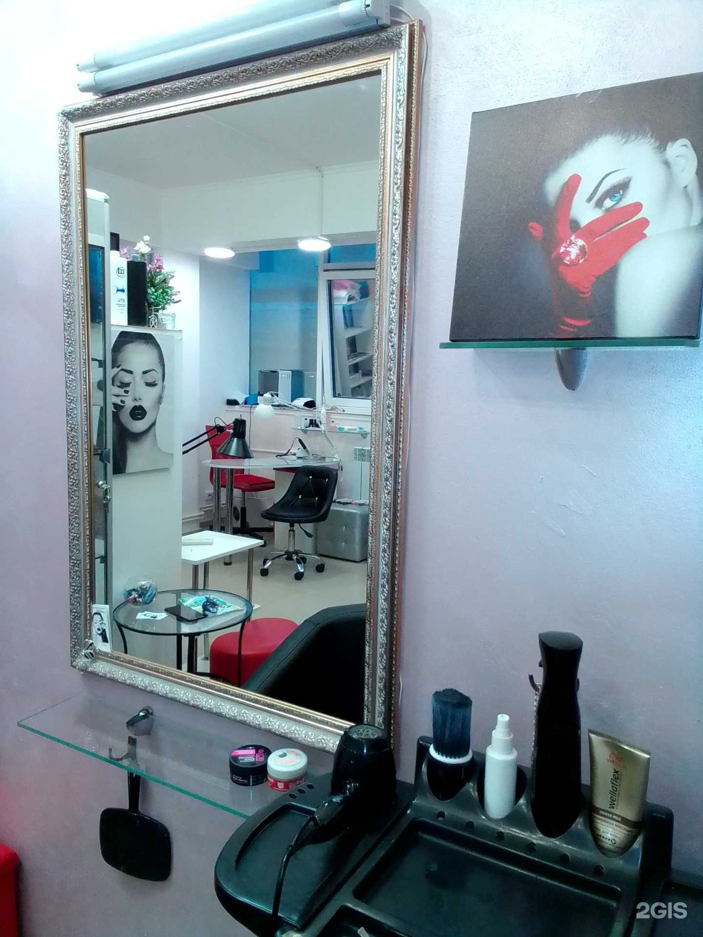 Отзывы на компанию Студия красоты в Сочи c фото