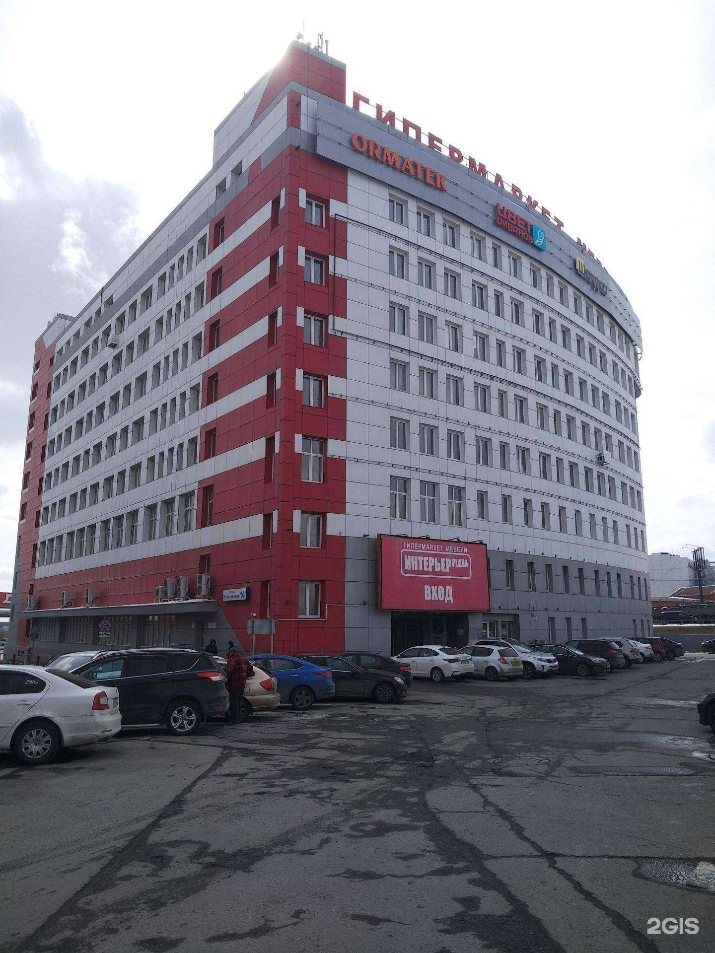 Отзывы на компанию Wood-King в г. Дзержинский c фото