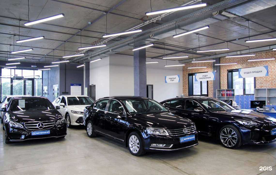 Отзывы на компанию Crystal Motors в Красноярске c фото