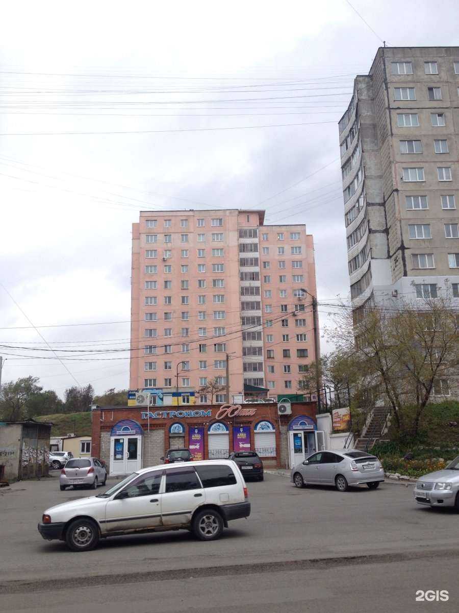 Отзывы на компанию Кератин в Владивостоке c фото - фотография 2 из 2