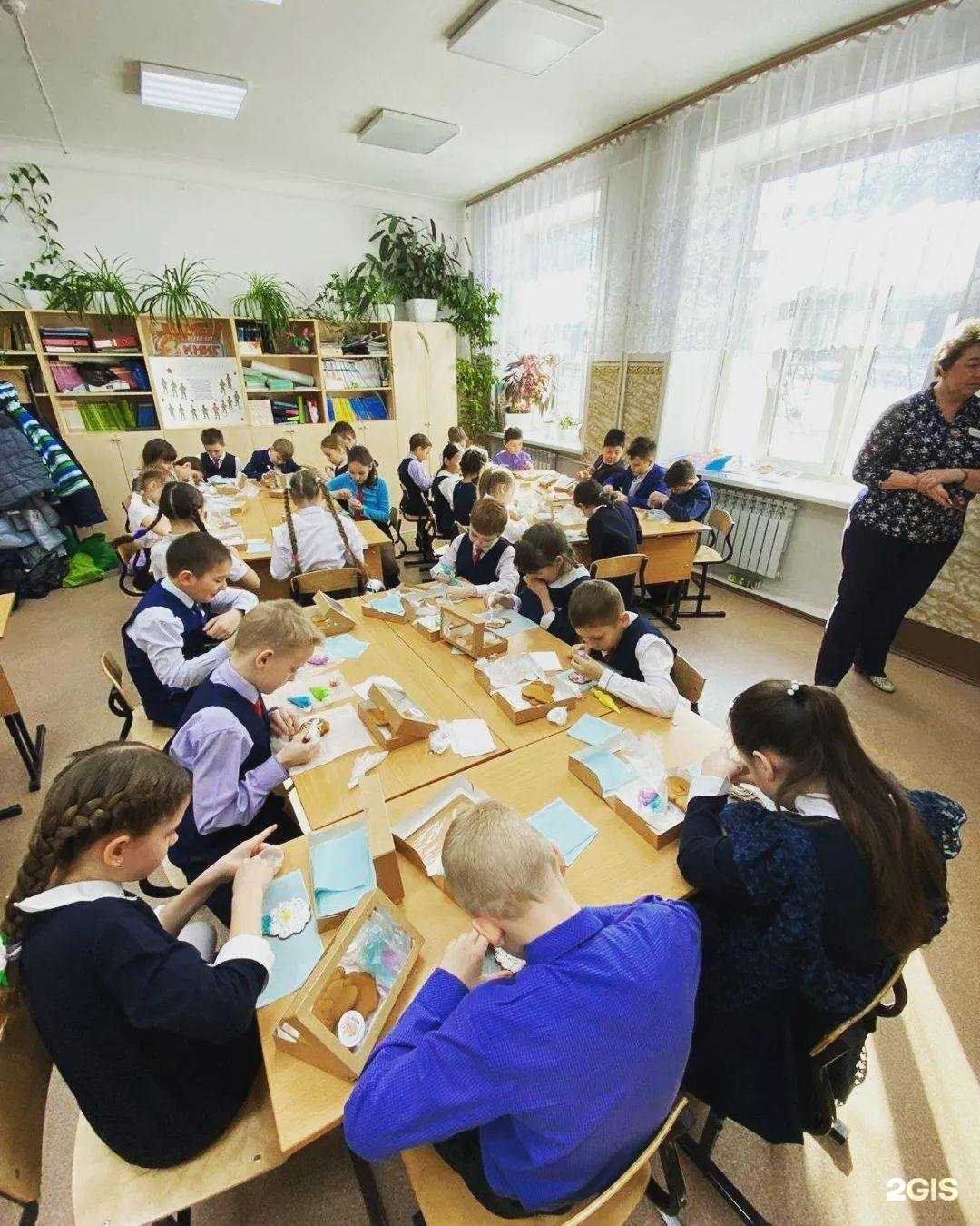 Отзывы на компанию Средняя школа №45 в Иркутске c фото