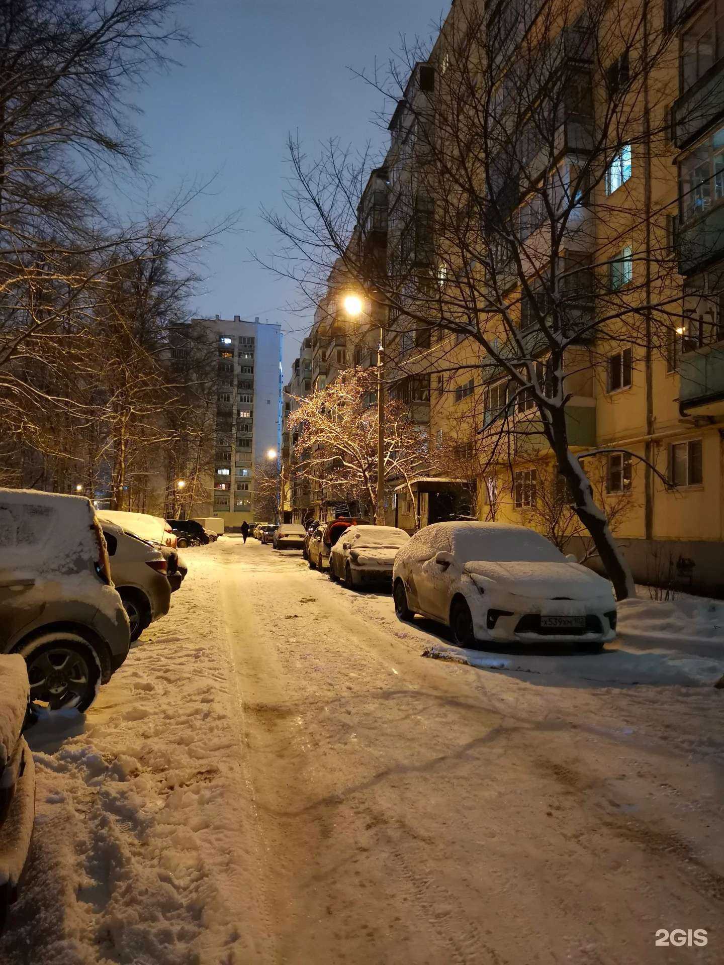 Отзывы на компанию P.V.clinic в Уфе c фото - фотография 2 из 2