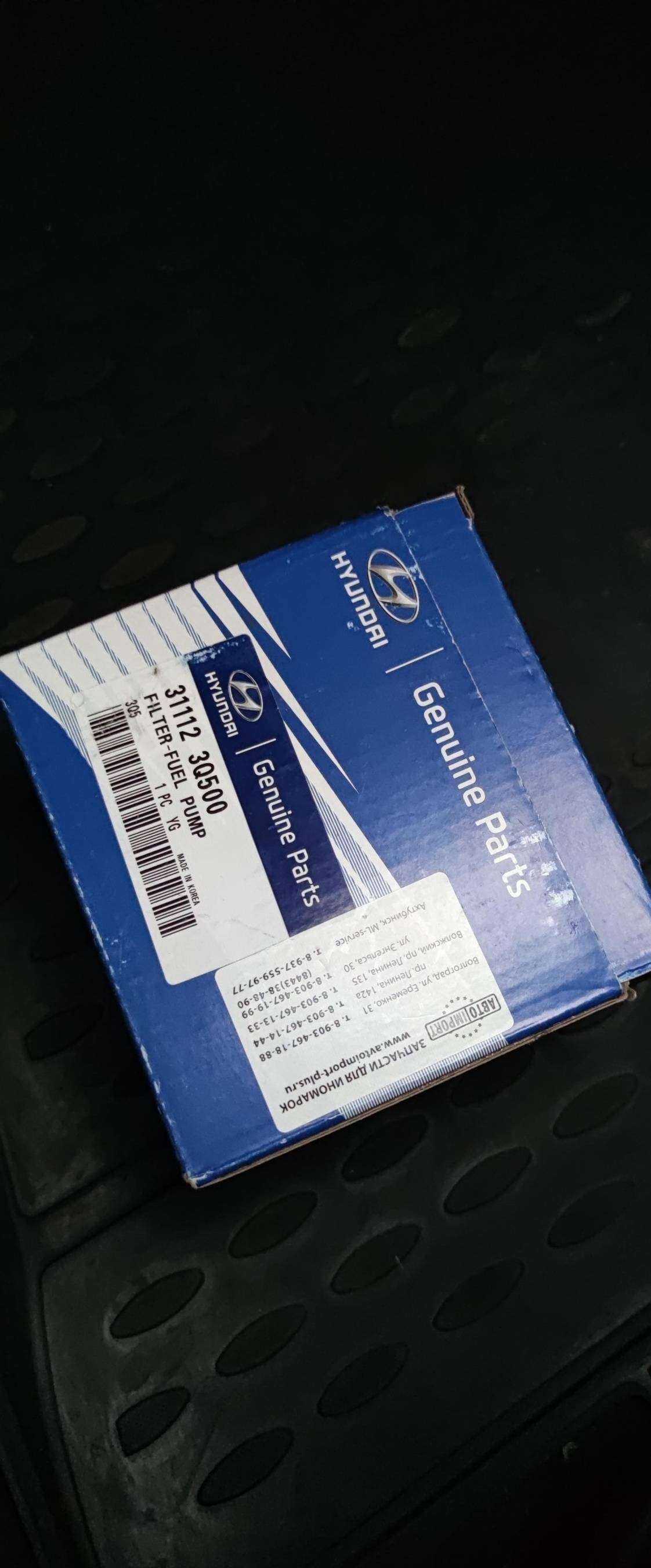 Отзывы на компанию Маяк в г. Новочеркасск c фото