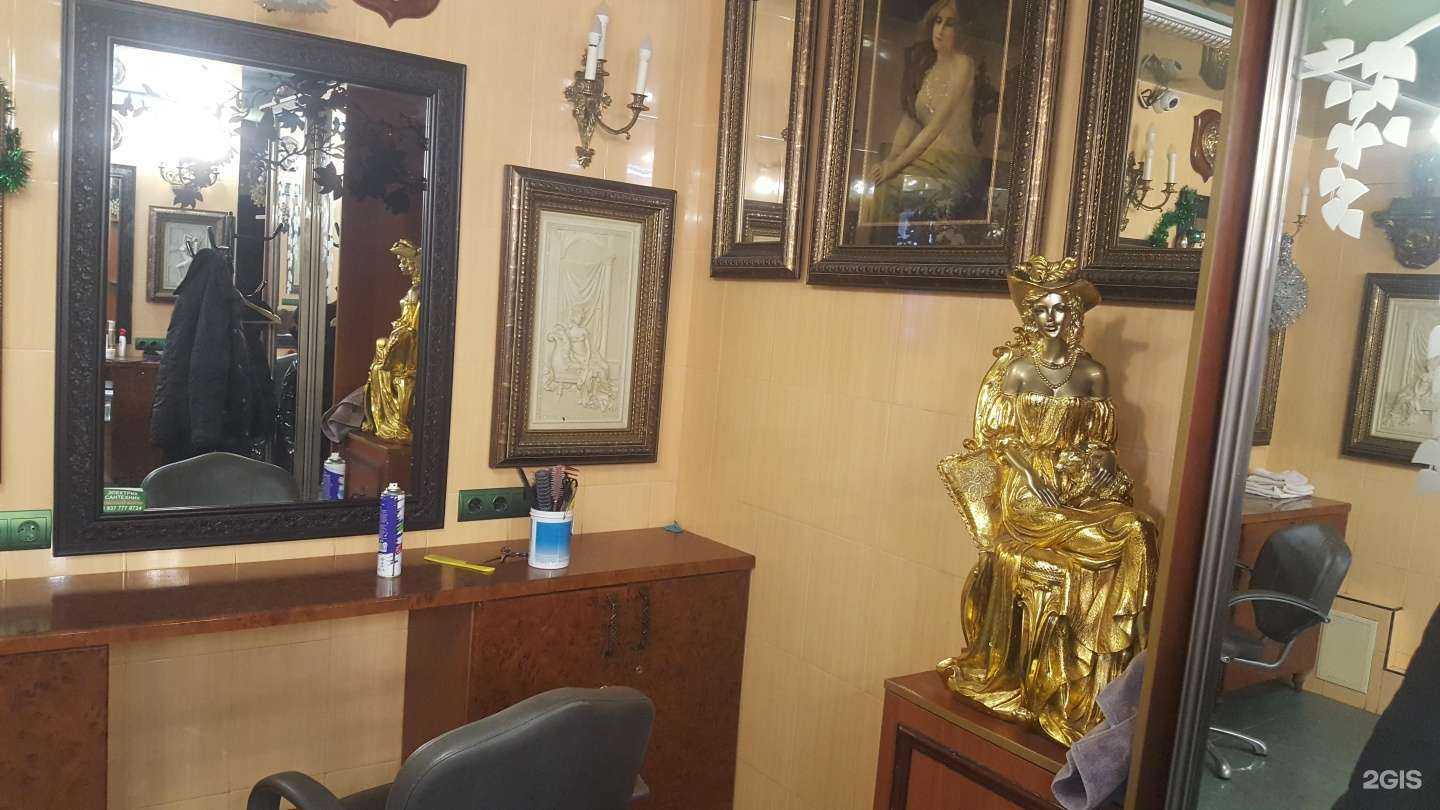 Отзывы на компанию Маэстро в Казани c фото