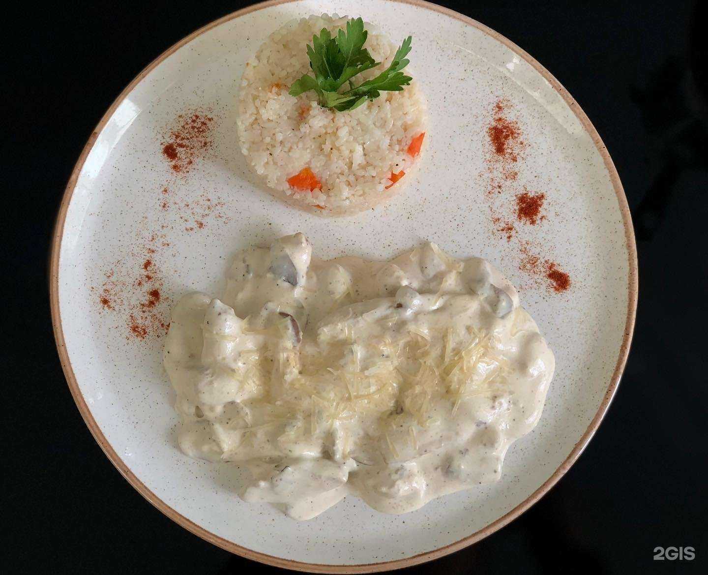 Отзывы на компанию Clouds terrassa в Грозном c фото