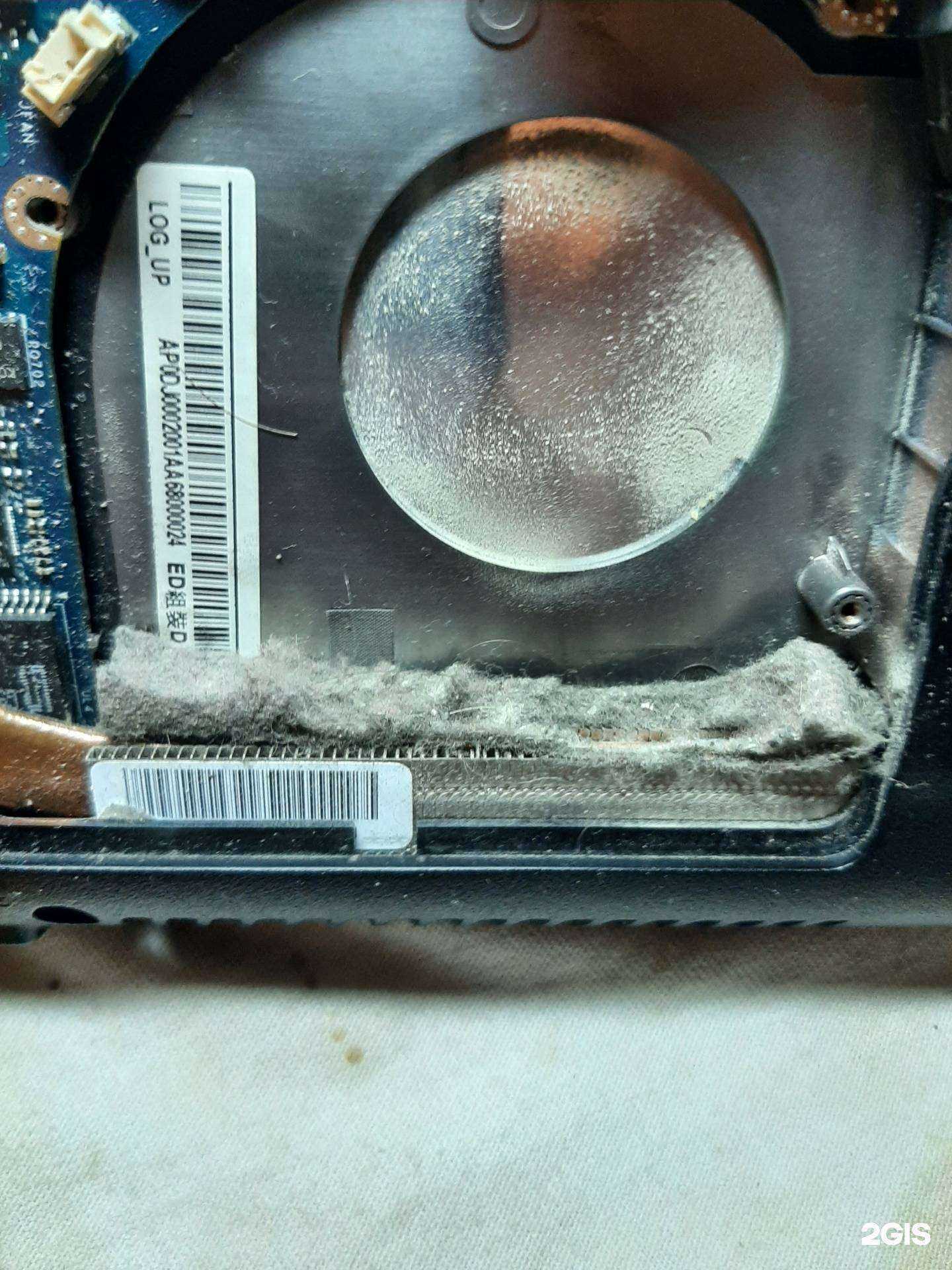 Отзывы на компанию Фаст Пк хелп в г. Краснодар c фото