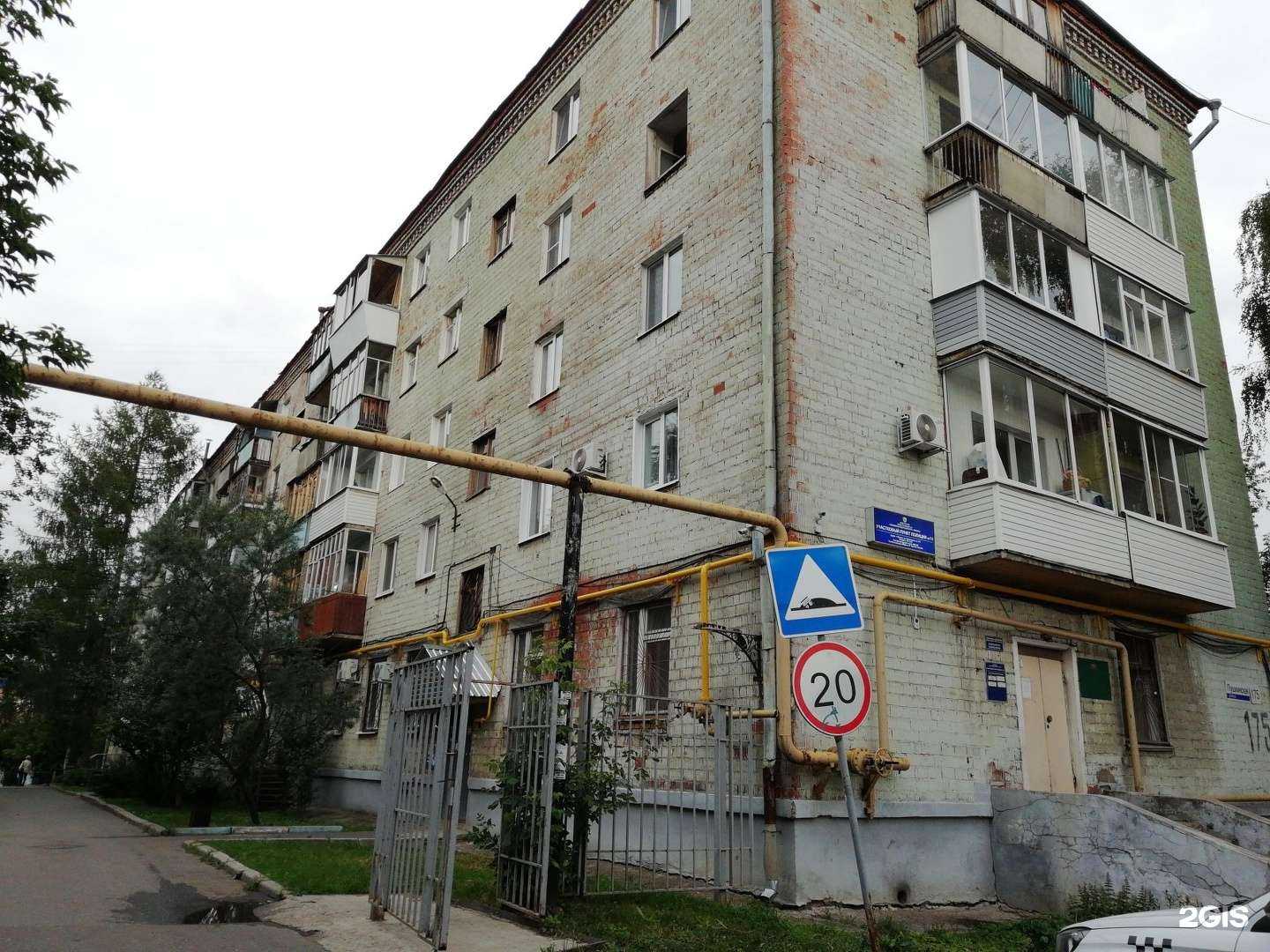 Отзывы на компанию Студия маникюра и педикюра в Ижевске c фото - фотография 2 из 2