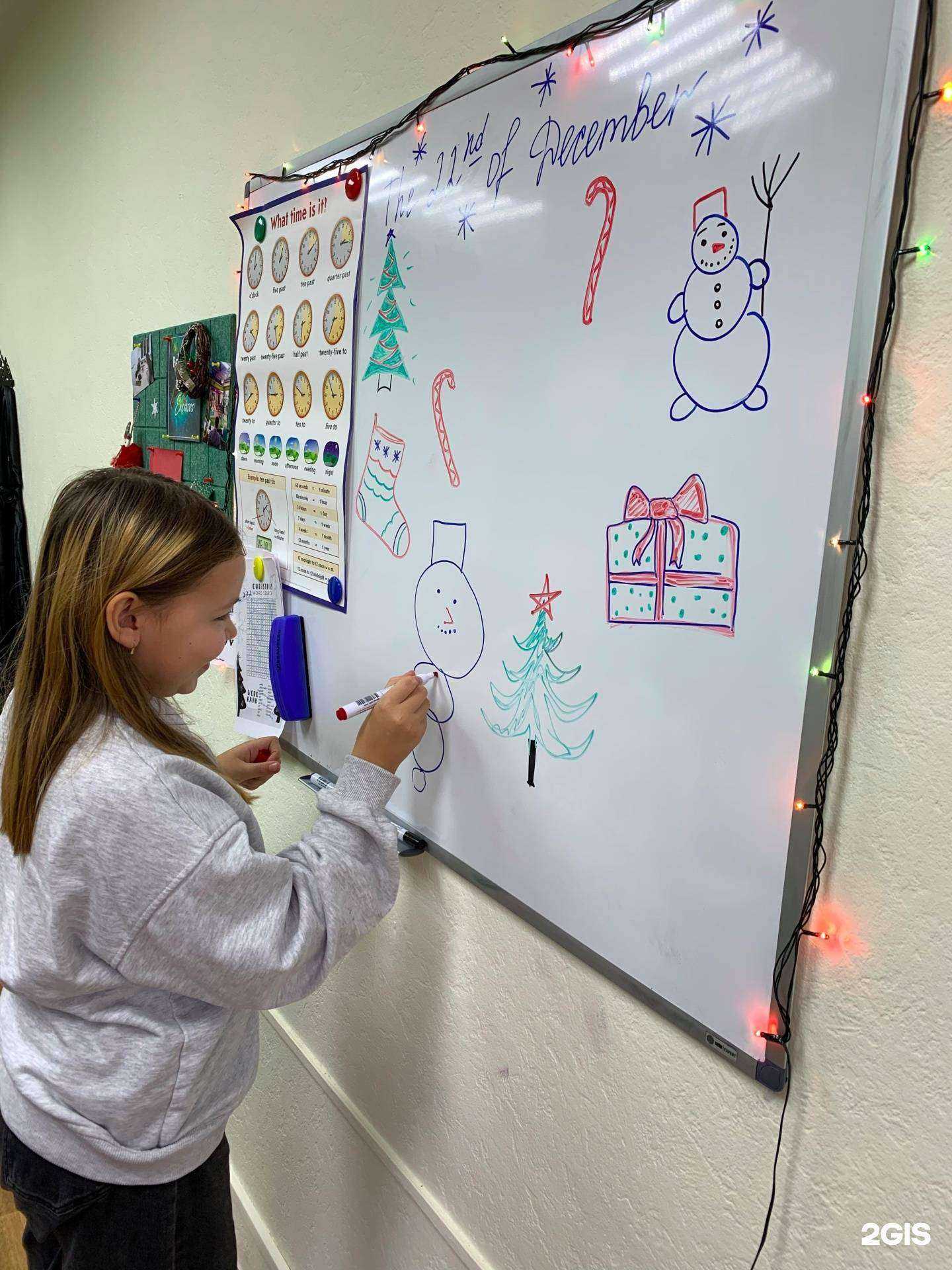 Отзывы на компанию Friendly English в г. Белгород c фото