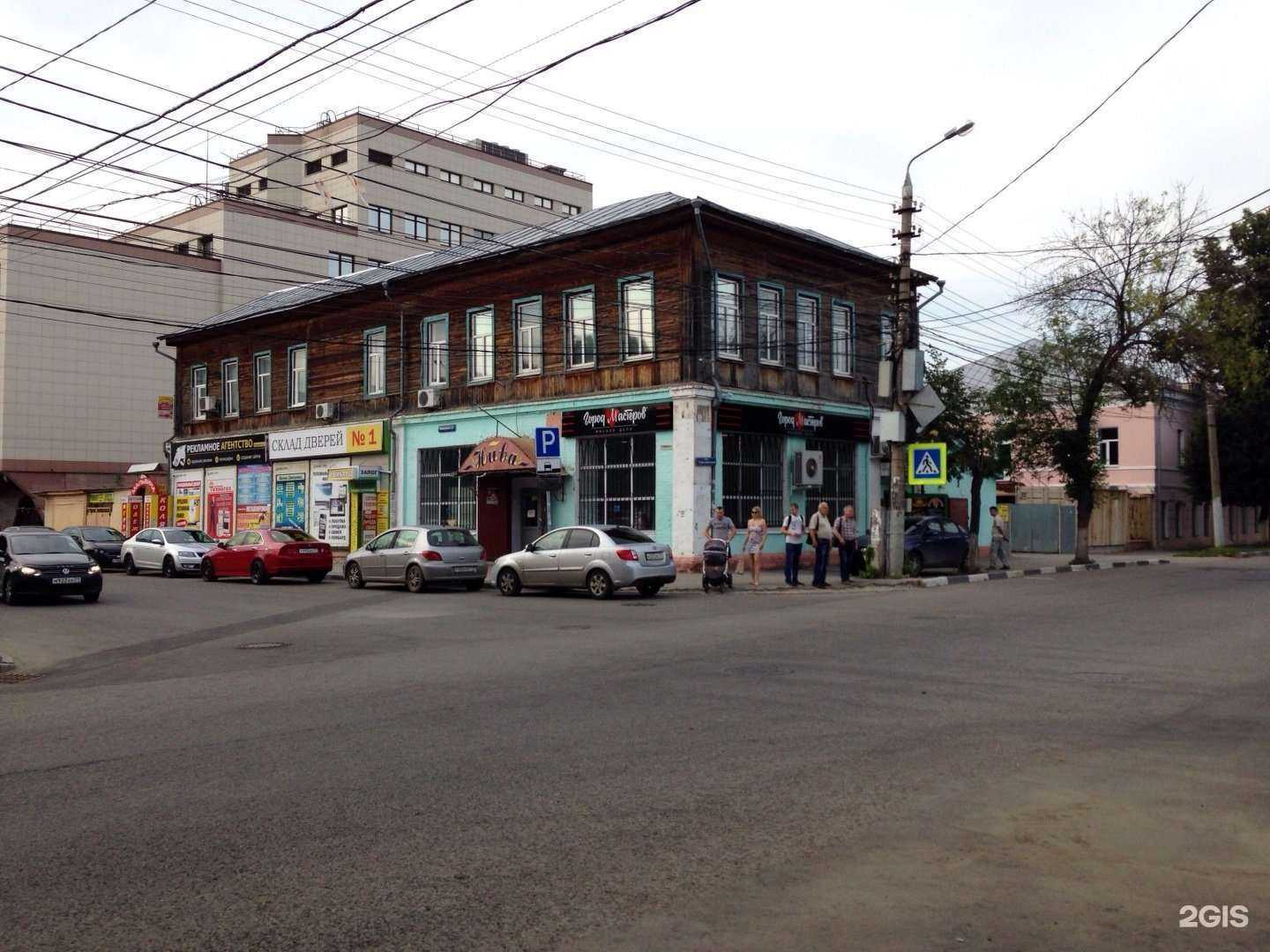 Отзывы на компанию Стройпроект в Туле c фото - фотография 2 из 2