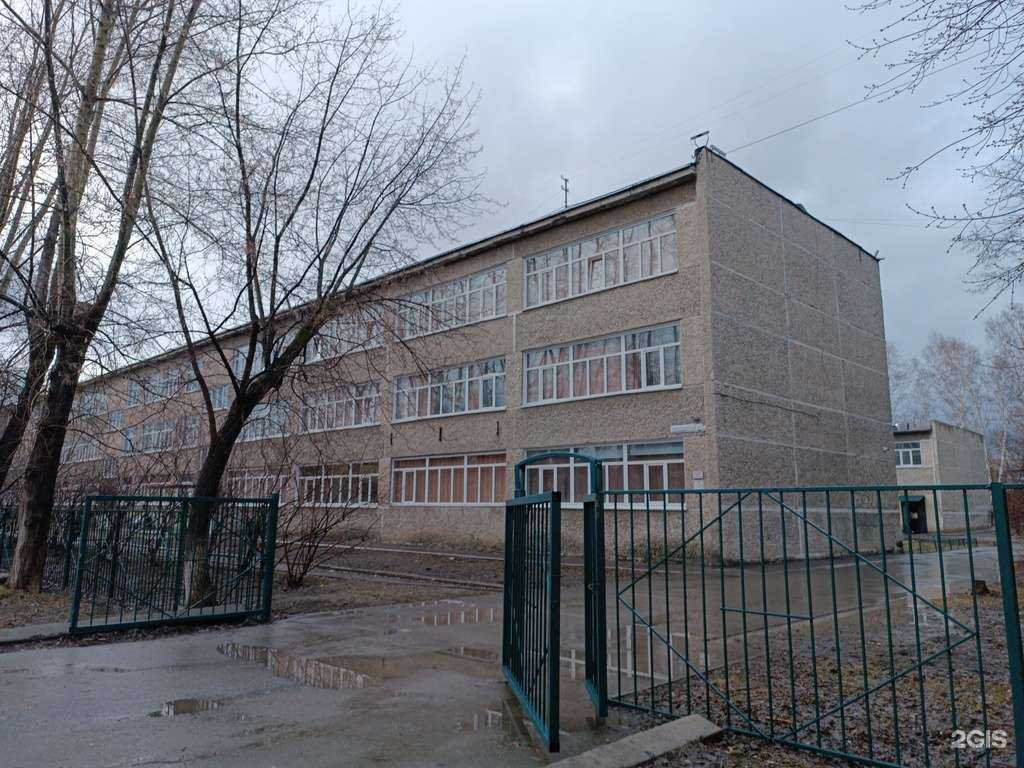 Отзывы на компанию Спортивная секция по боксу в Барнауле c фото