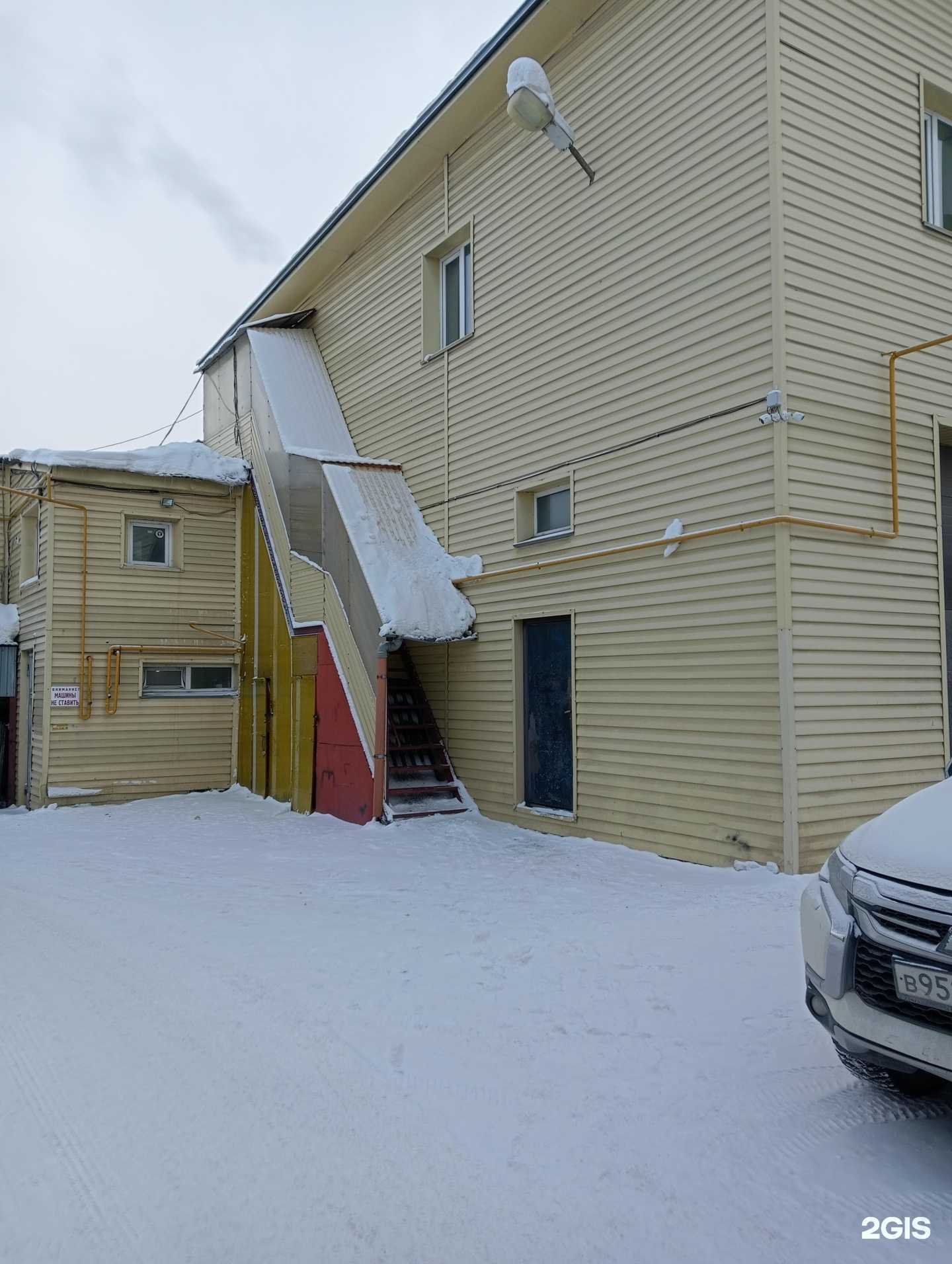 Отзывы на компанию Абсолют Мастер в Новосибирске c фото - фотография 2 из 2