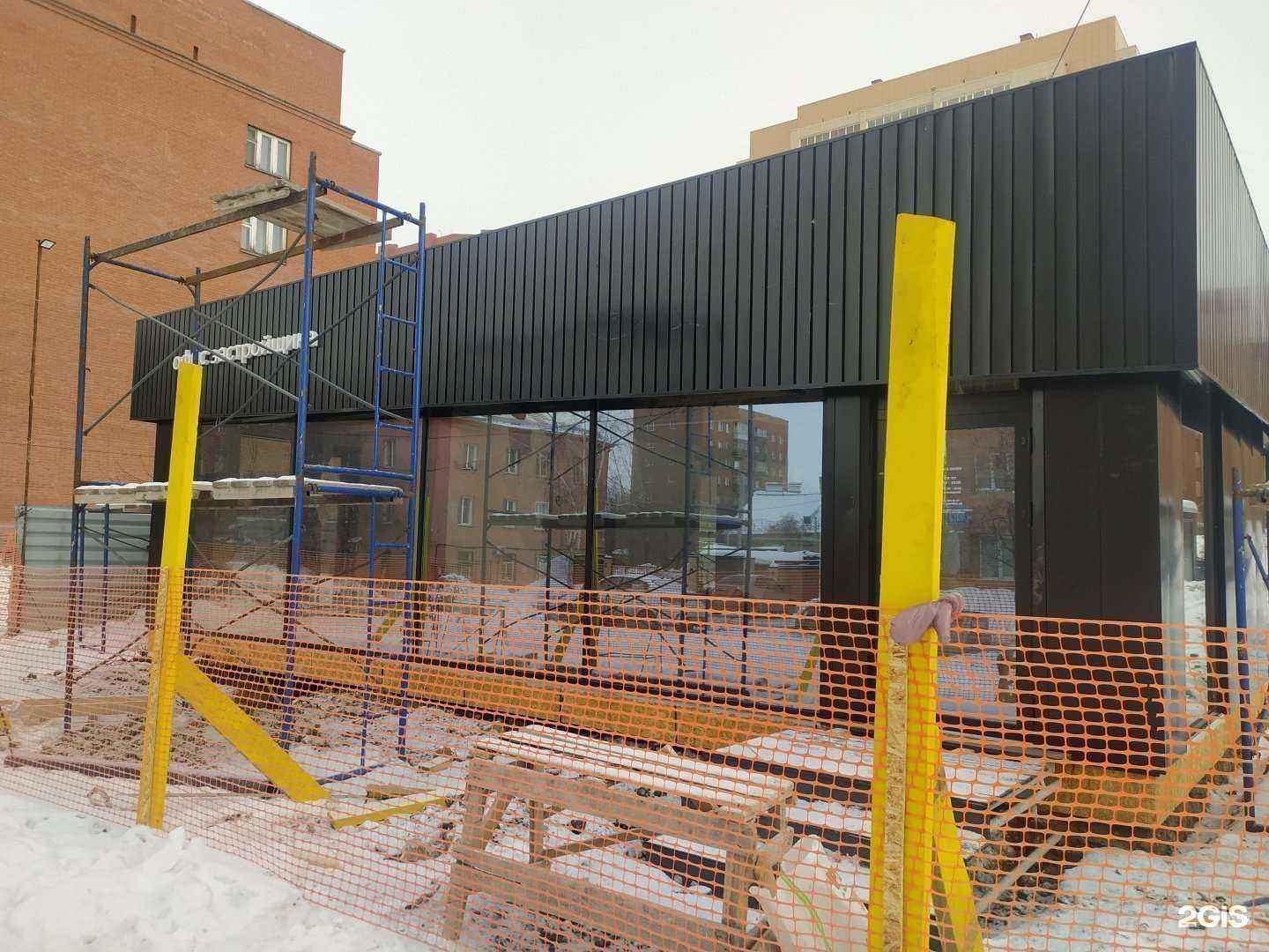 Отзывы на компанию СЗ Телецентр в Новосибирске c фото - фотография 2 из 2