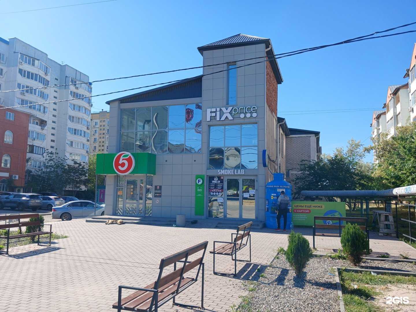 Отзывы на компанию Магазин женской одежды больших размеров в Астрахани c фото - фотография 2 из 2