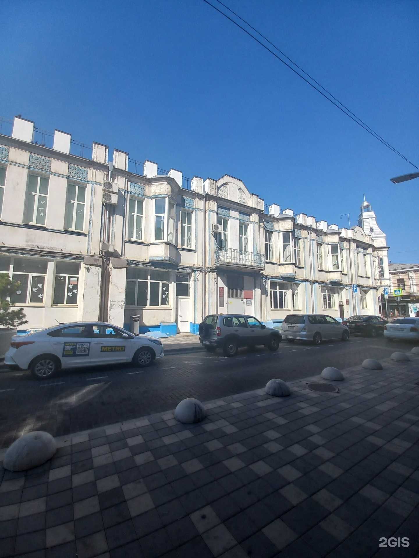 Отзывы на компанию Содружество в г. Краснодар c фото