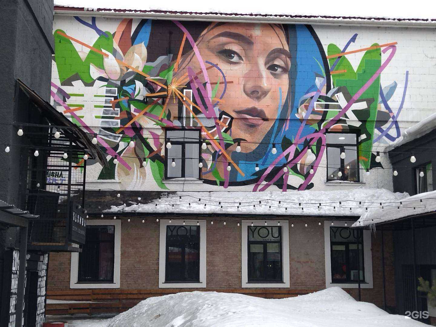 Отзывы на компанию Kade в Кемерове c фото - фотография 2 из 2