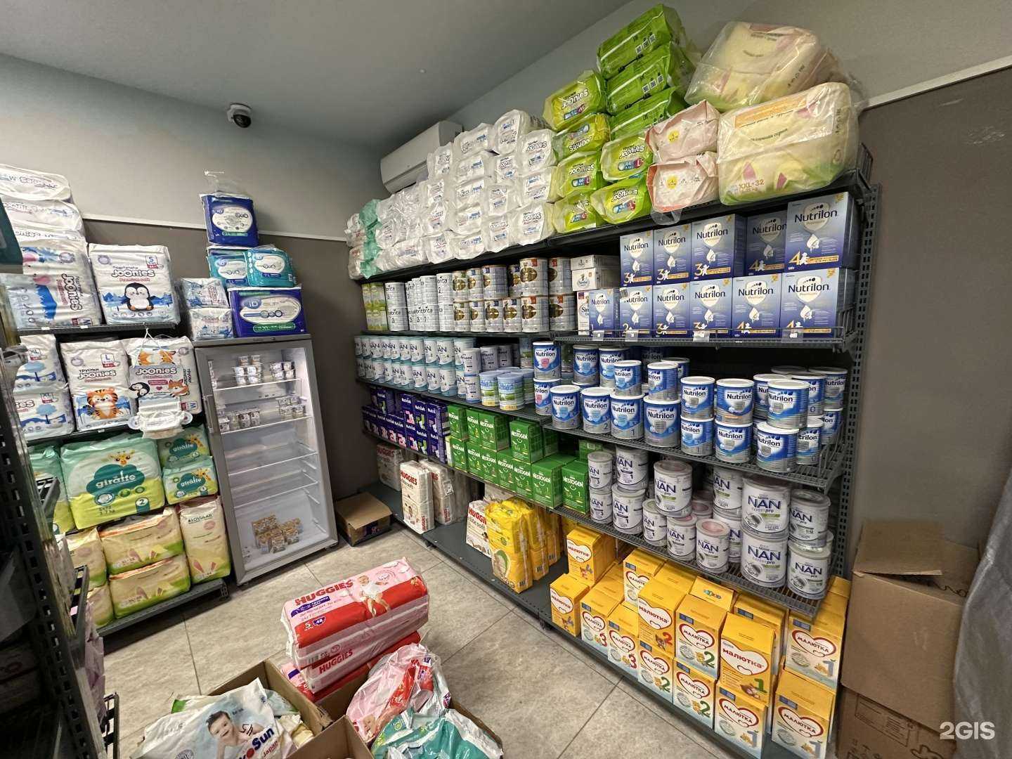 Отзывы на компанию Слоник в Махачкале c фото