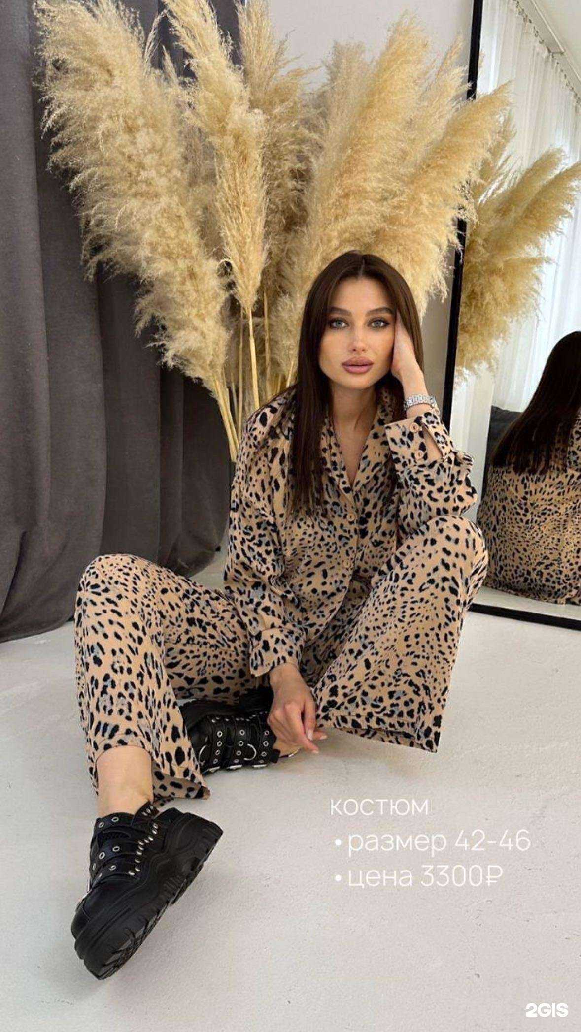 Отзывы на компанию Fashion girl в г. Иркутск c фото