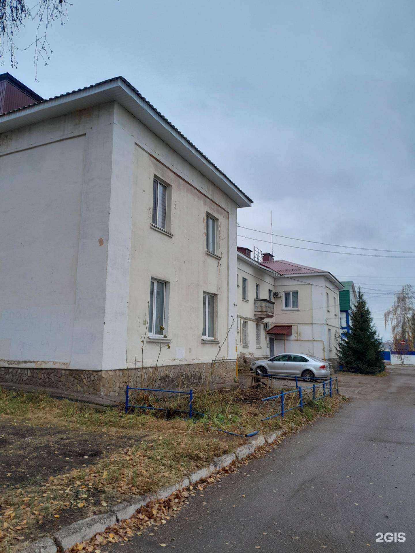 Отзывы на компанию СтомКекс в Ишимбае c фото - фотография 2 из 2