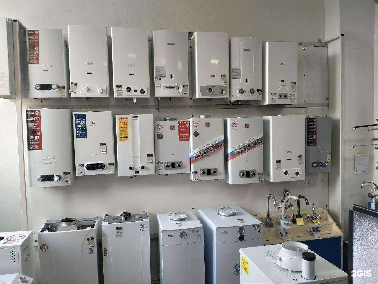 Отзывы на компанию MarketGaz в г. Казань c фото