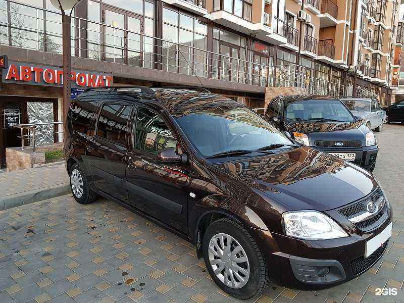 Отзывы на компанию Автогелик в Геленджике c фото