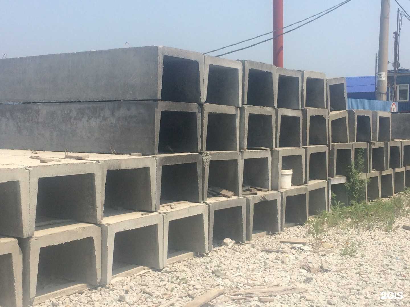 Отзывы на компанию Брк-150 в г. Находка c фото