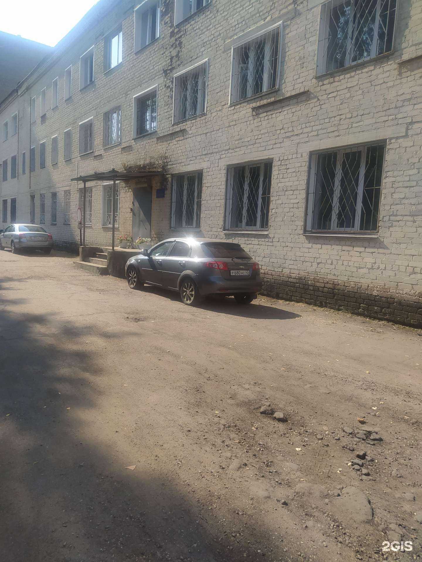 Отзывы на компанию Кировский биохимический завод в Кирове c фото - фотография 2 из 2