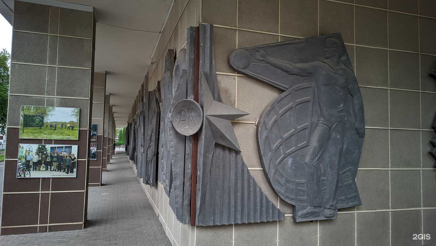 Отзывы на компанию Корпоративная академия Правительства Псковской области в Пскове c фото