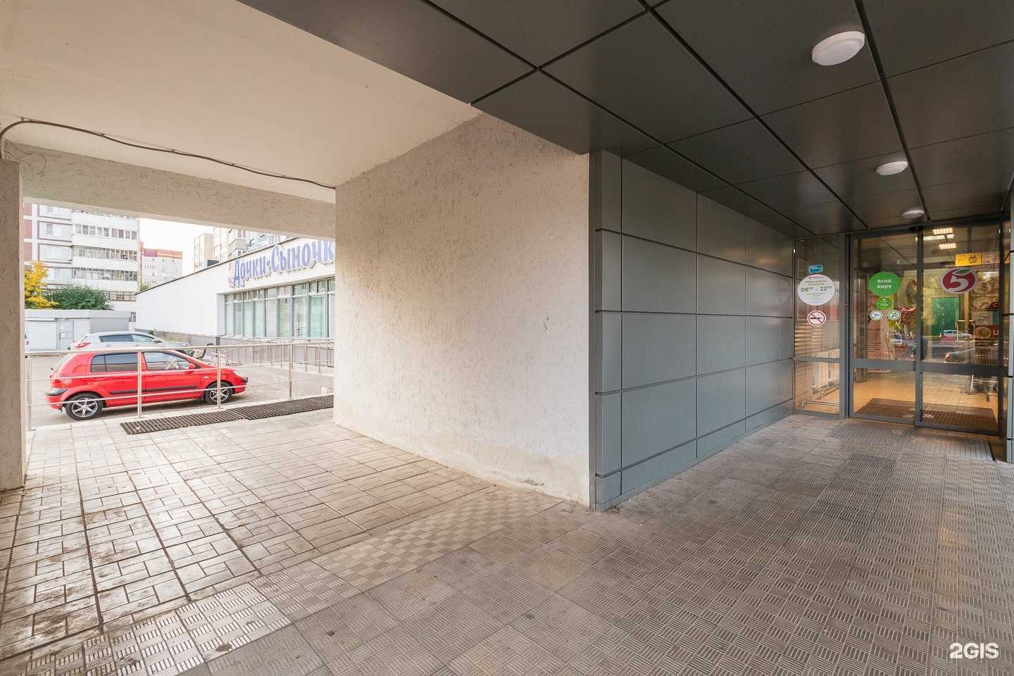 Отзывы на компанию Студия маникюра и педикюра в Казани c фото - фотография 2 из 2