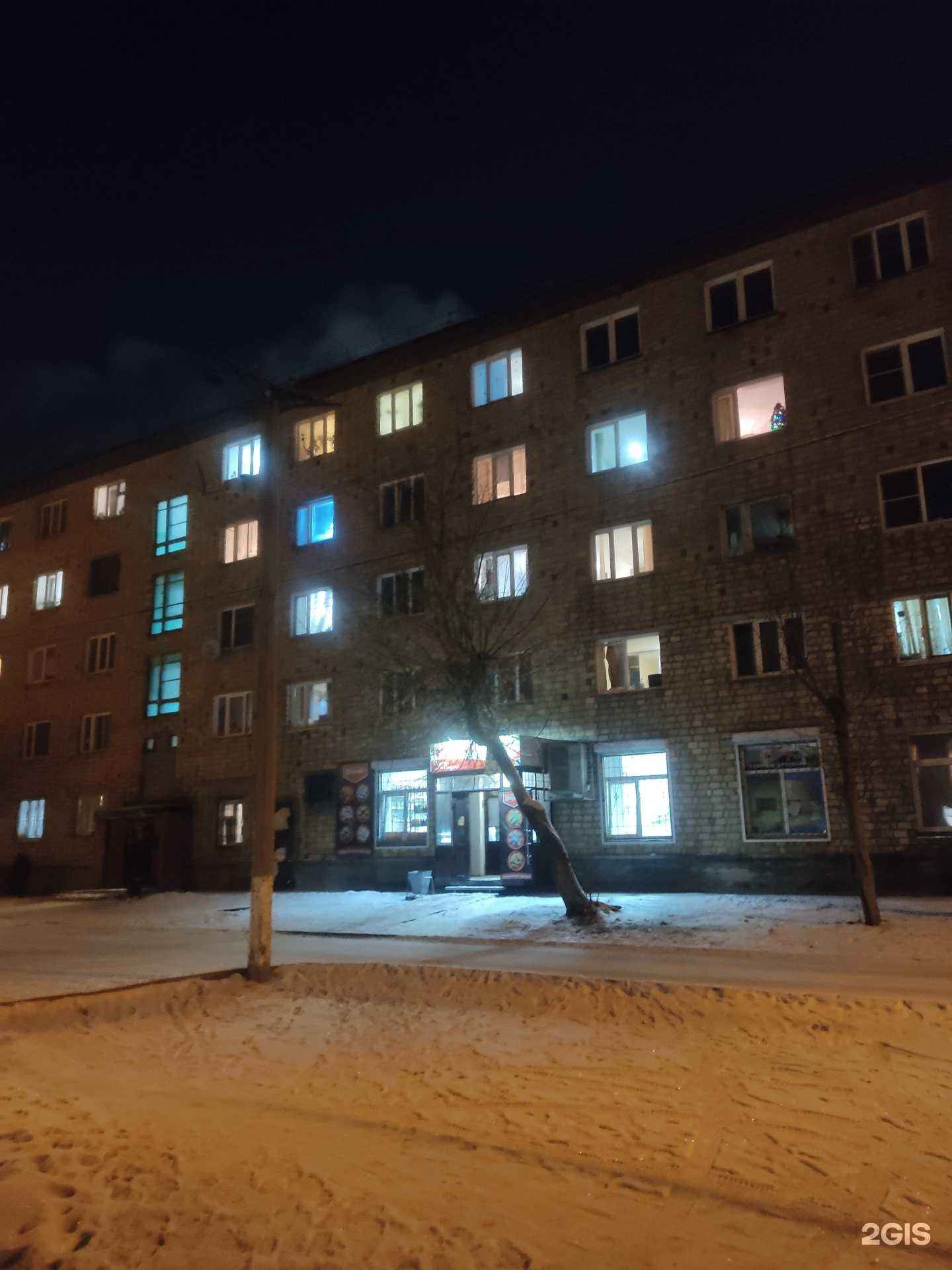 Отзывы на компанию Омела в Красноярске c фото - фотография 2 из 2