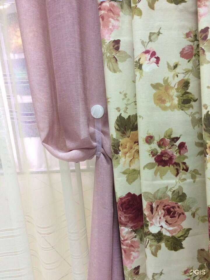 Отзывы на компанию Батист в Перми c фото