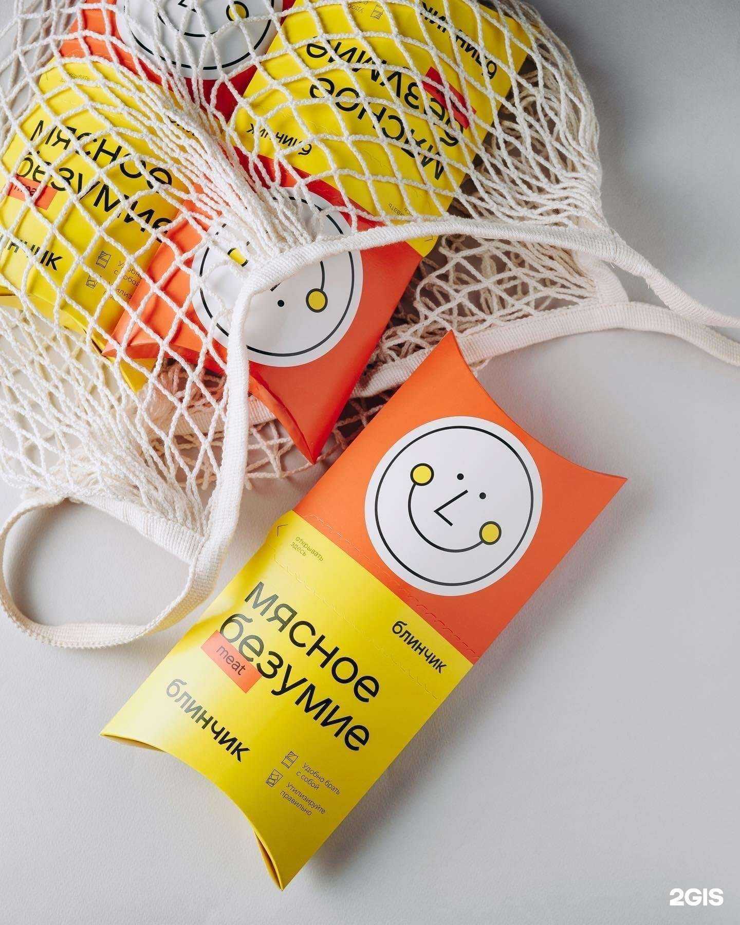 Отзывы на компанию Блинчик в Воронеже c фото