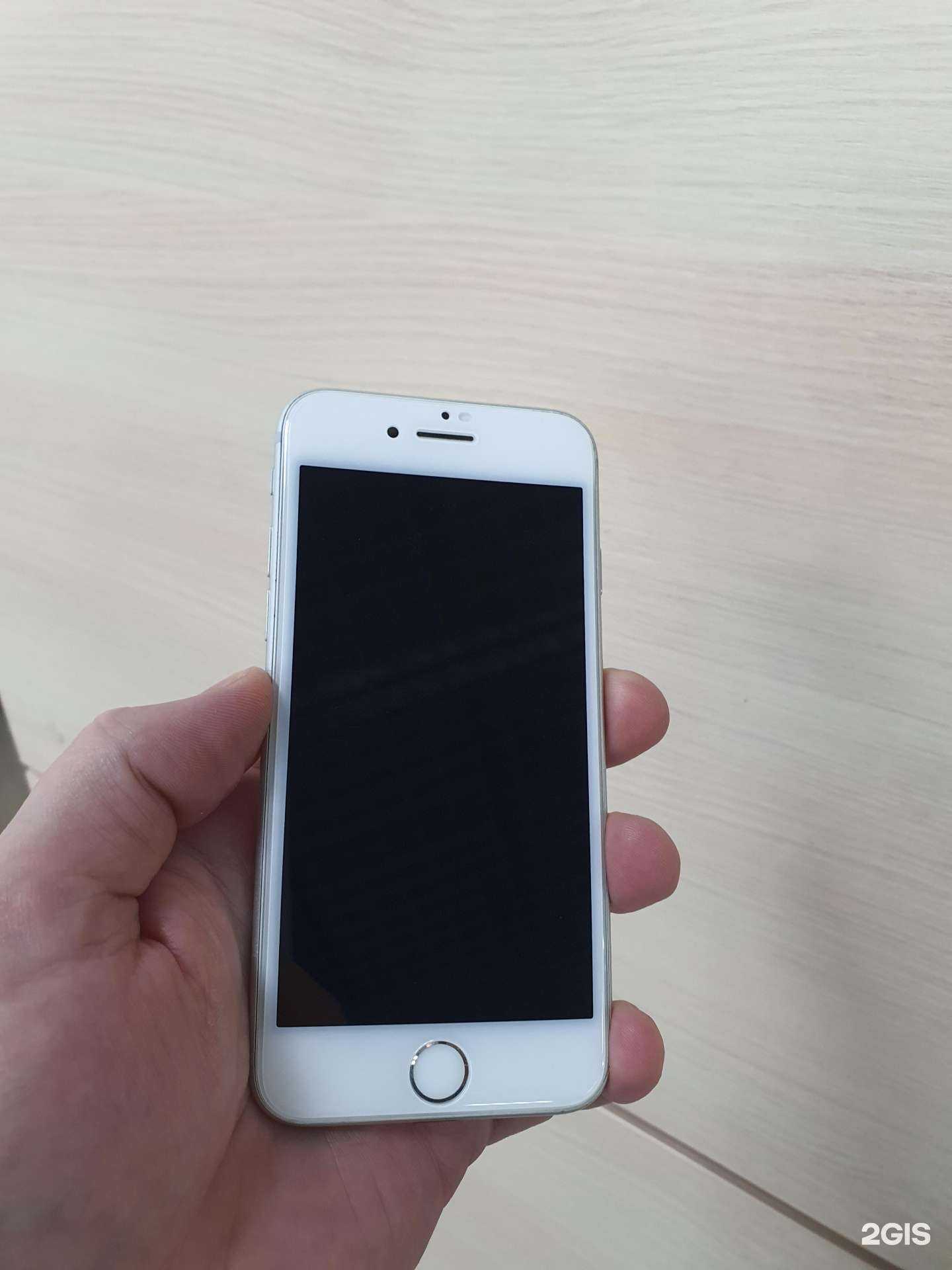 Отзывы на компанию Первая клиника цифровой техники в Сургуте c фото