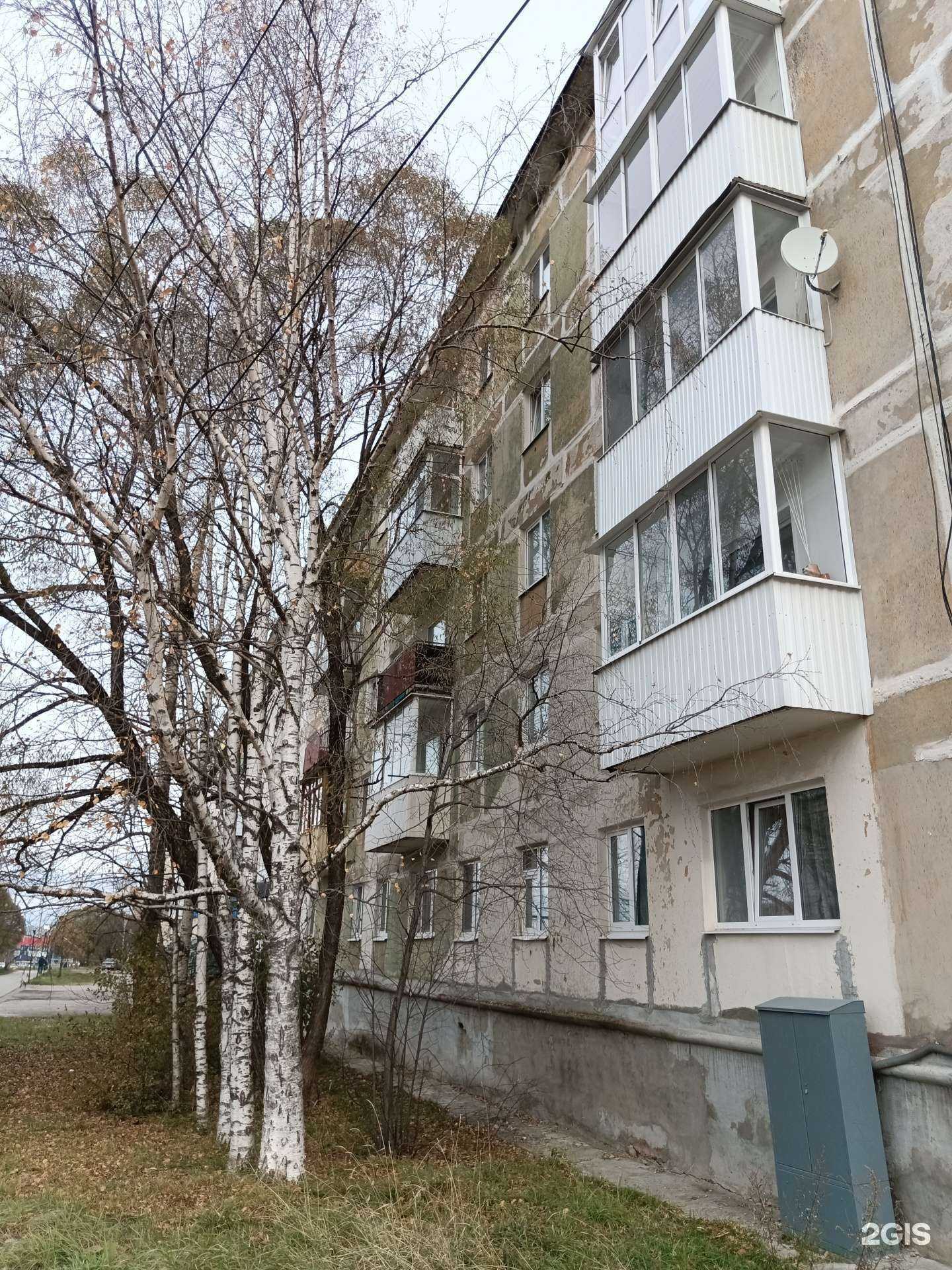 Отзывы на компанию Beauty Lab в Губахе c фото - фотография 2 из 2