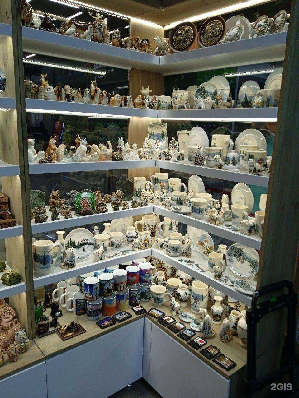 Отзывы на компанию Добыча в Новокузнецке c фото