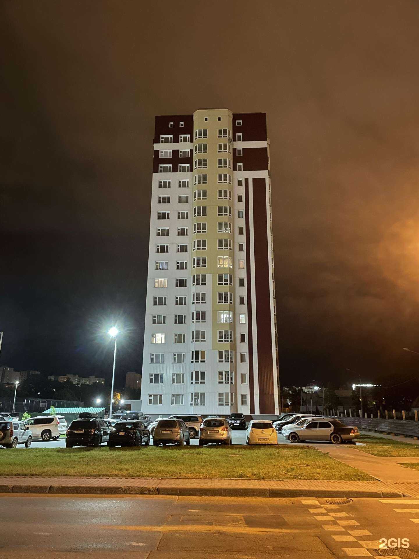 Отзывы на компанию Daria Eng Teacher в г. Южно-Сахалинск c фото