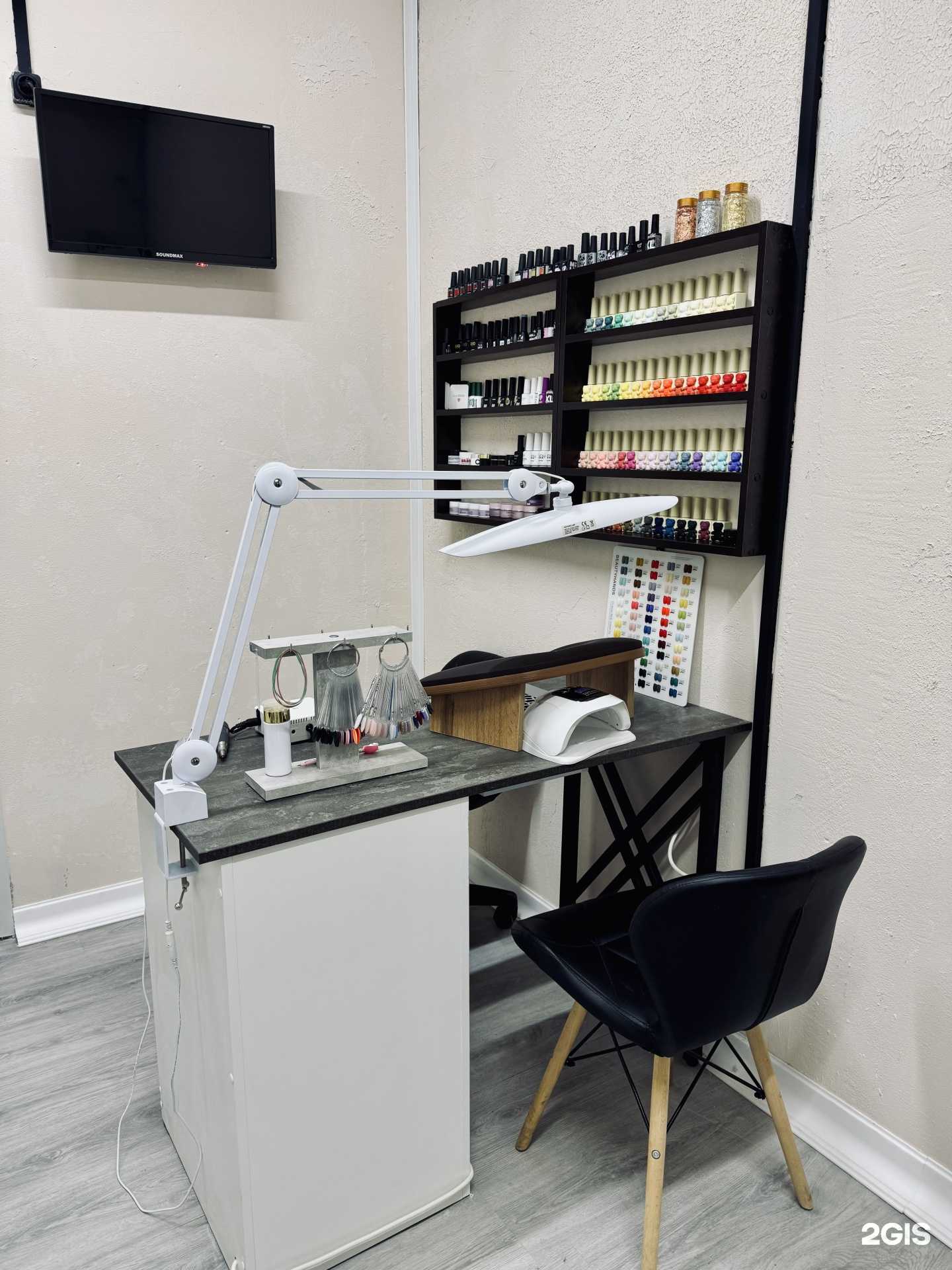 Отзывы на компанию Oxygen  в г. Тула c фото