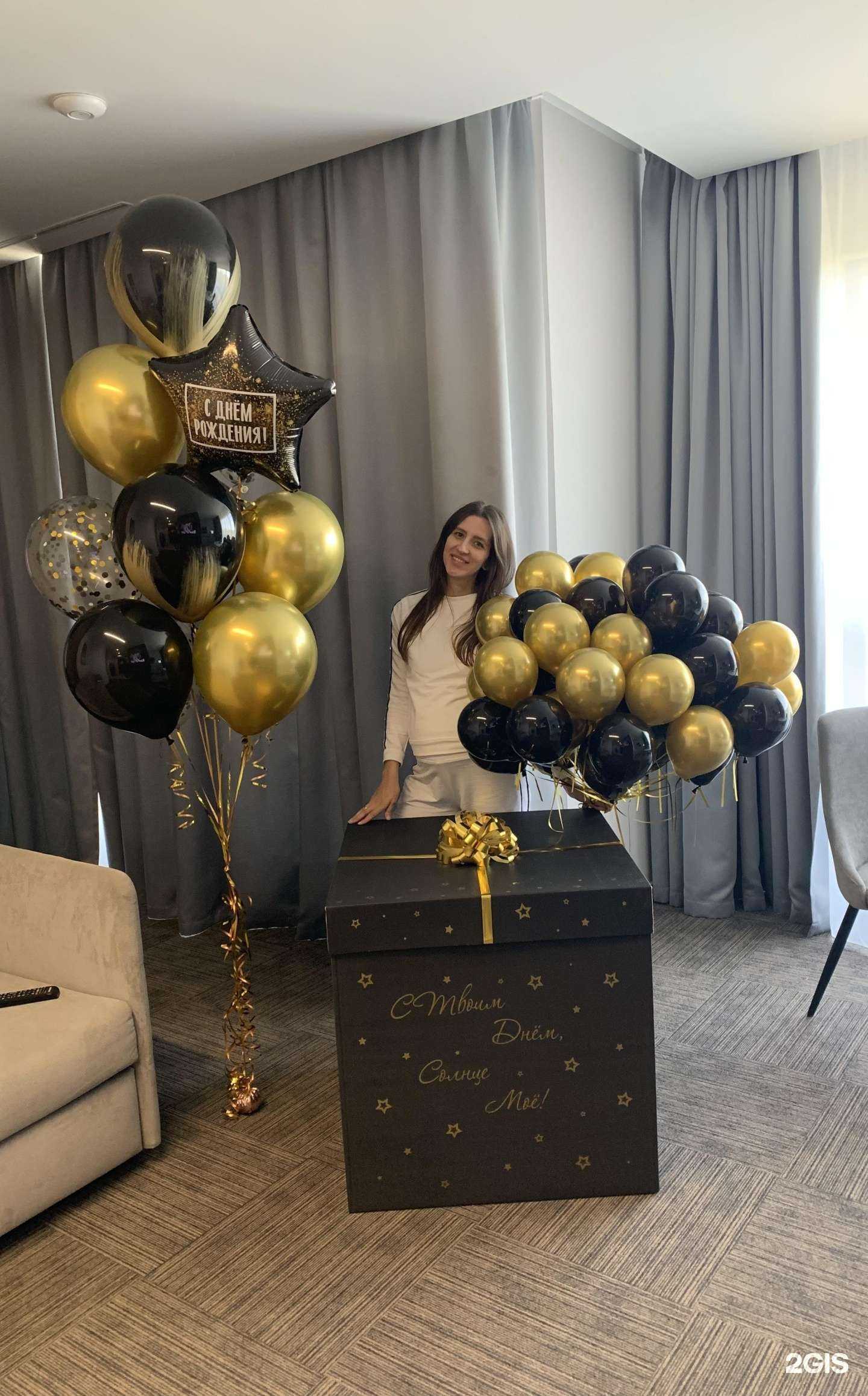 Отзывы на компанию Весёлая затея в г. Калининград c фото