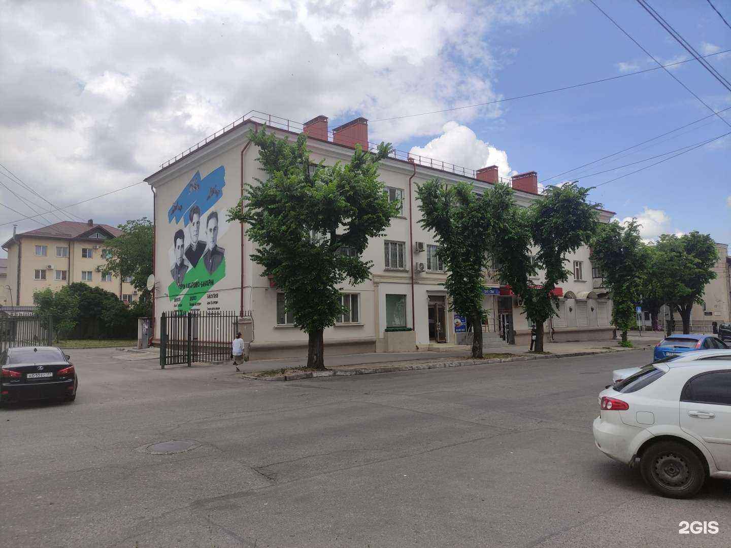 Отзывы на компанию Lash boutique в Нальчике c фото - фотография 2 из 2