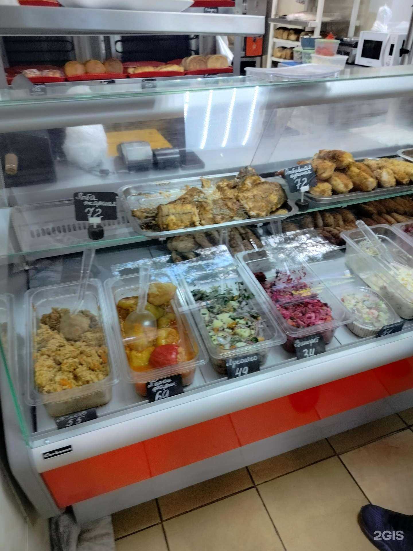 Отзывы на компанию Феникс в г. Пущино c фото