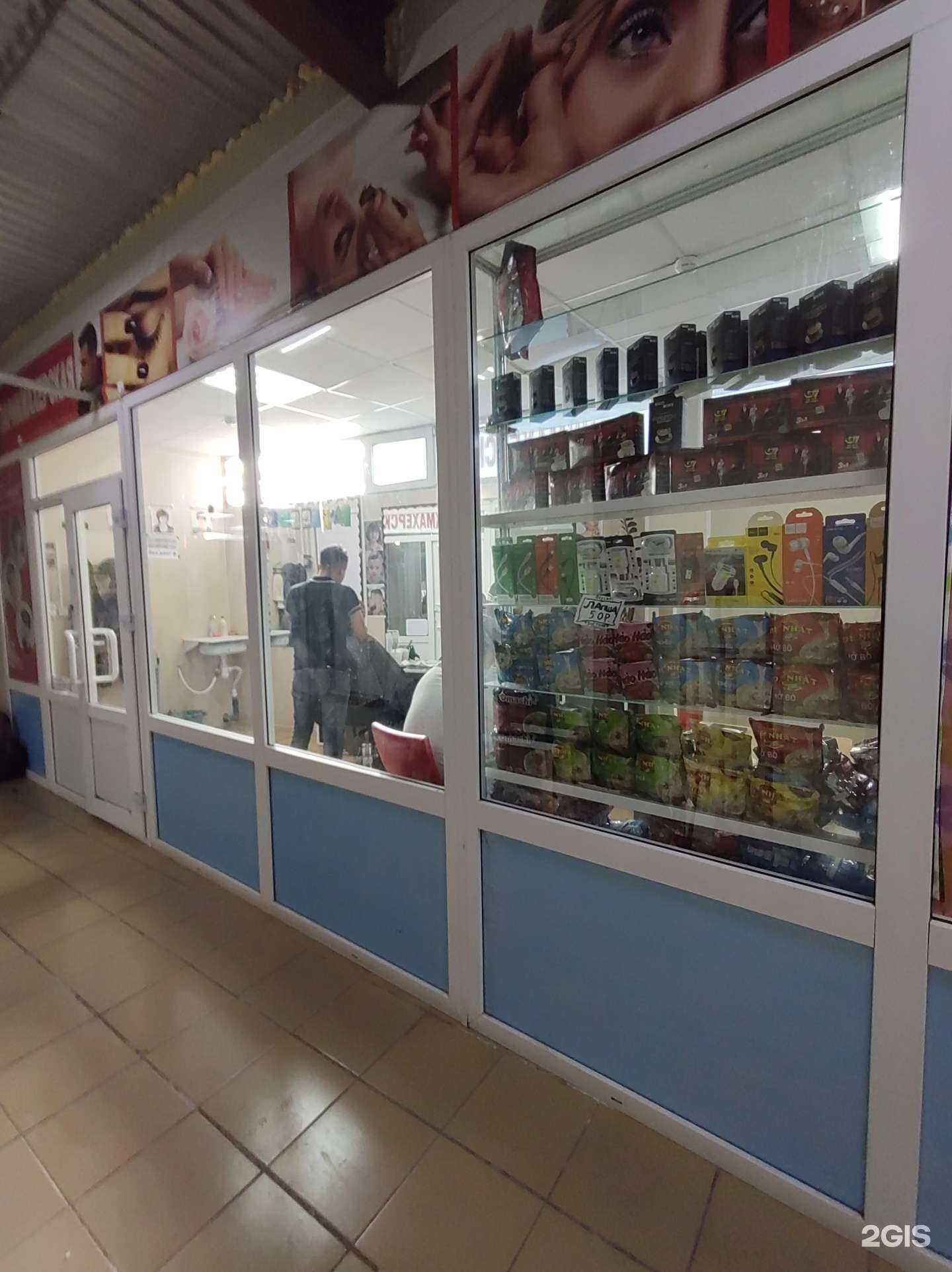 Отзывы на компанию Саша и Лёша в Владивостоке c фото