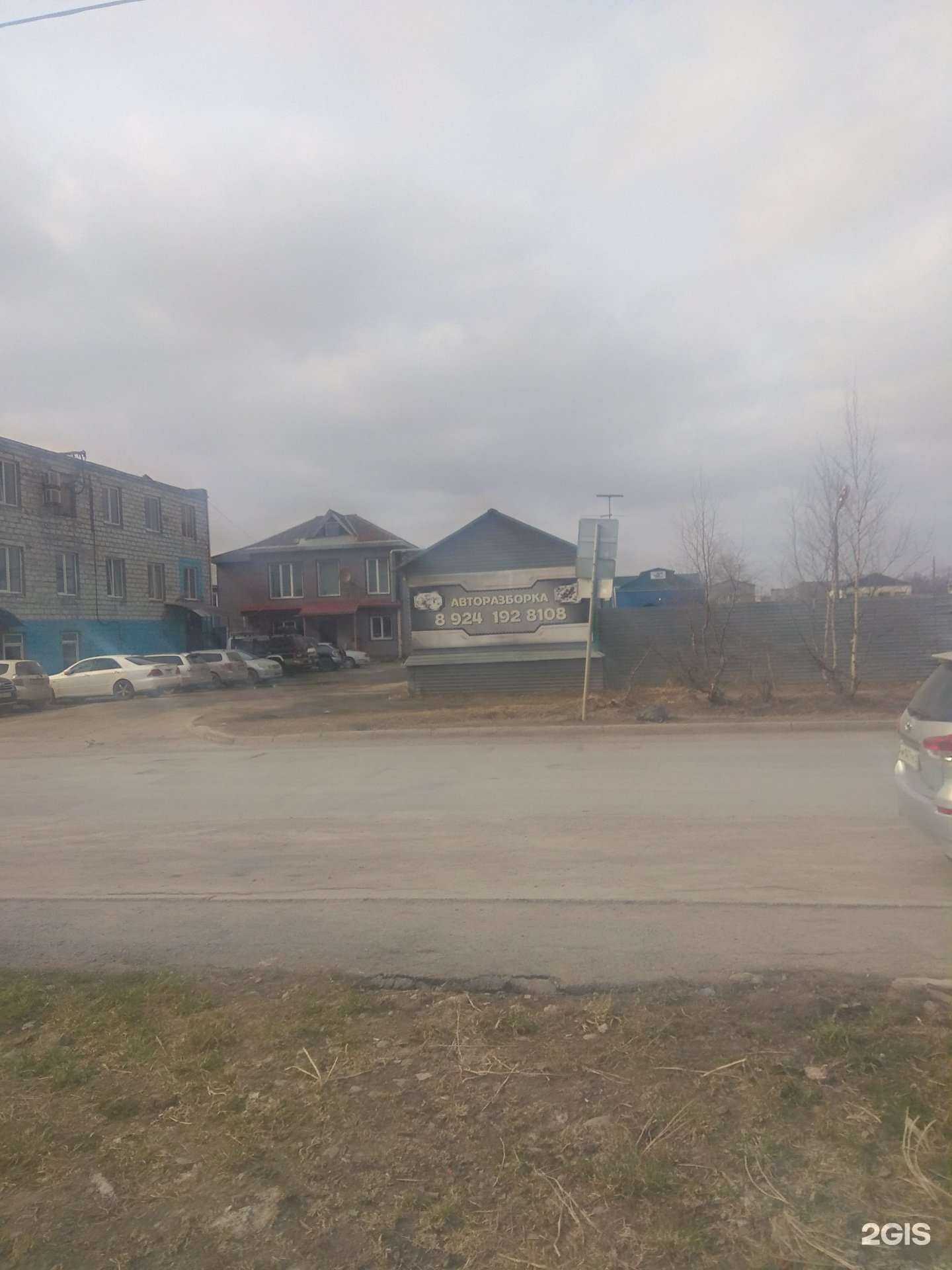 Отзывы на компанию Центр авторазбора в г. Южно-Сахалинск c фото