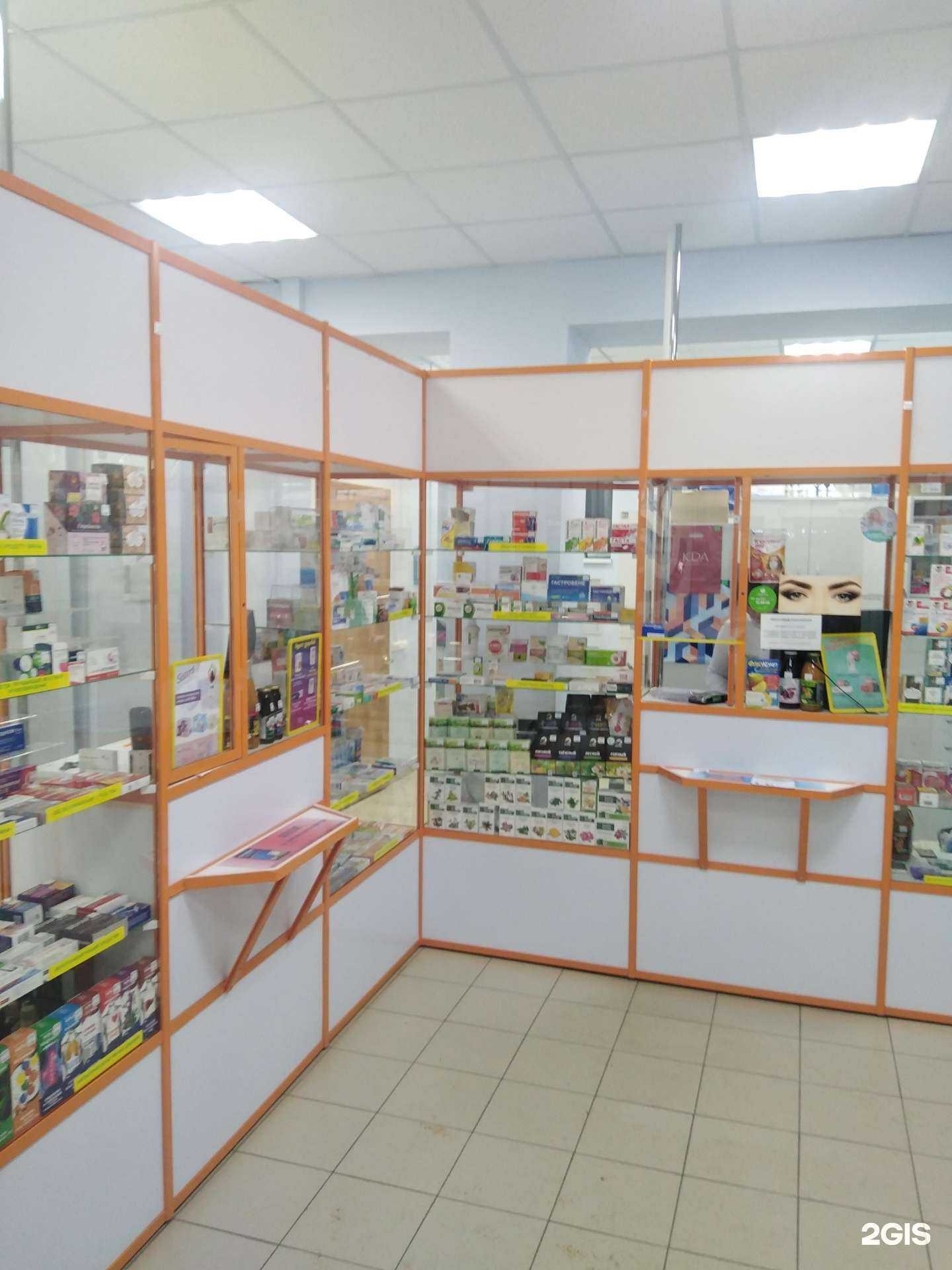 Отзывы на компанию Аптечный пункт в Стерлитамаке c фото