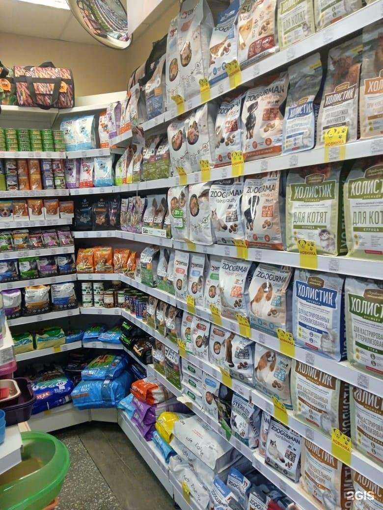 Отзывы на компанию Зоомаркет в Челябинске c фото