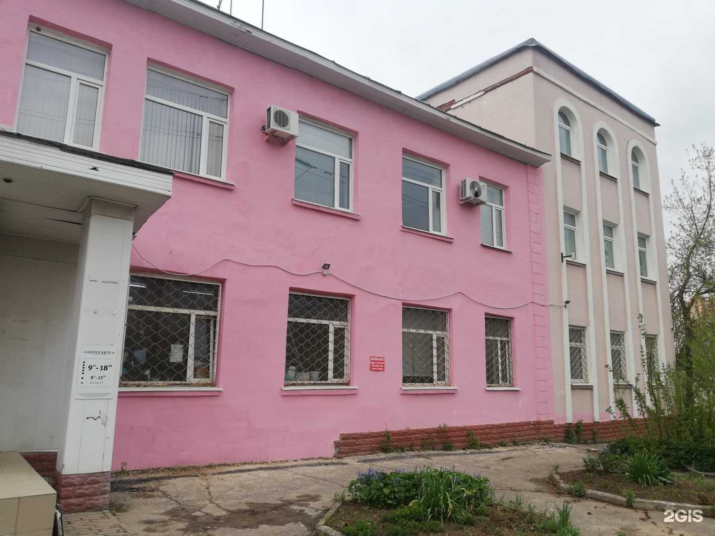 Отзывы на компанию Вейдор в Владимире c фото - фотография 2 из 2